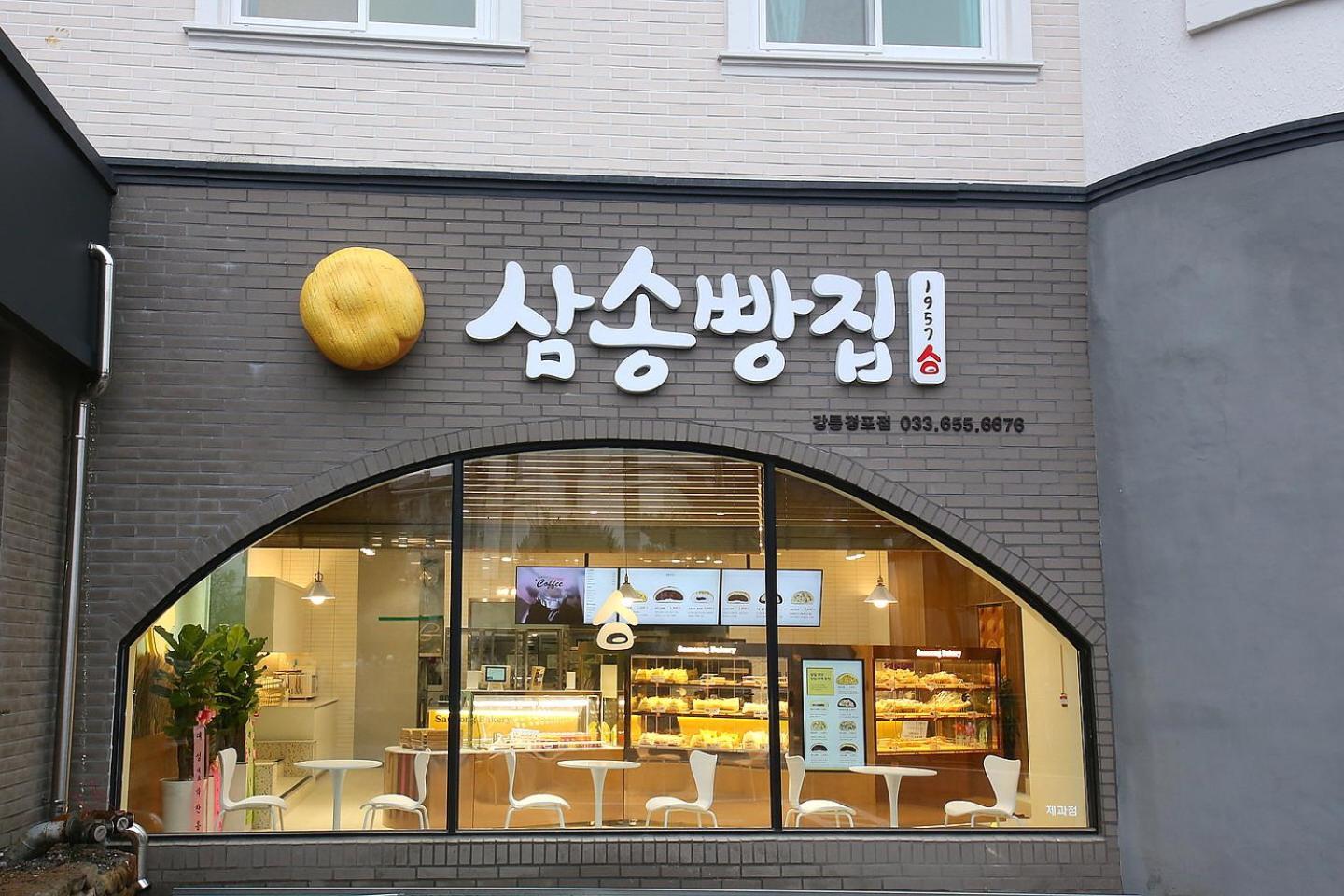 Mgm Hotel Gangneung Exterior photo